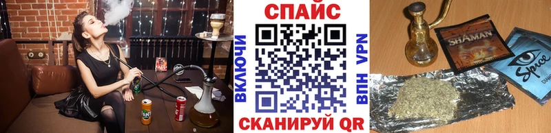 БУТИРАТ бутандиол Черепаново