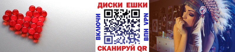 Экстази бентли Черепаново