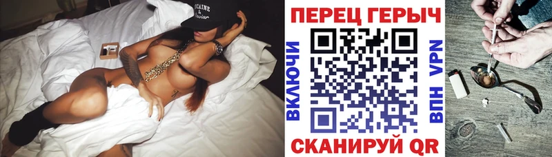 Героин VHQ  Черепаново 