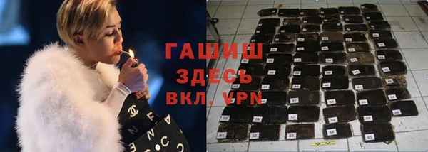 трава Абинск
