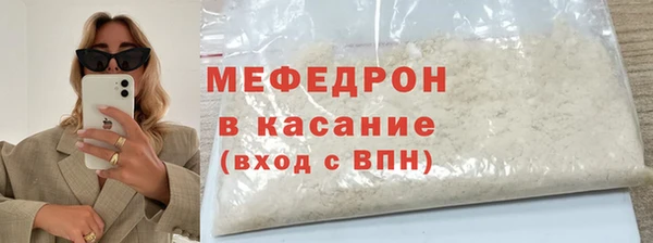 круглые Абдулино
