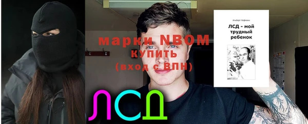 круглые Абдулино