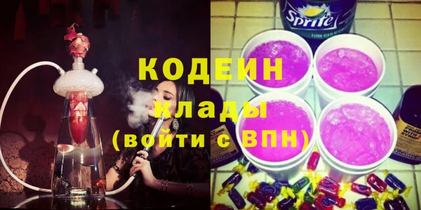 круглые Абдулино