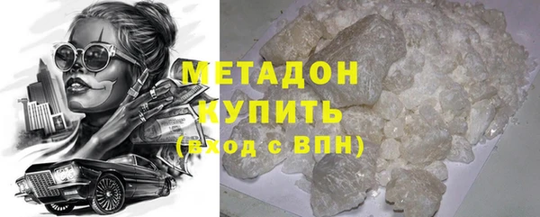 трава Абинск