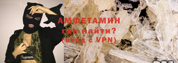 МДМА Лиски