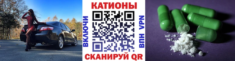дарнет шоп  Черепаново  mega ONION  Мефедрон VHQ 