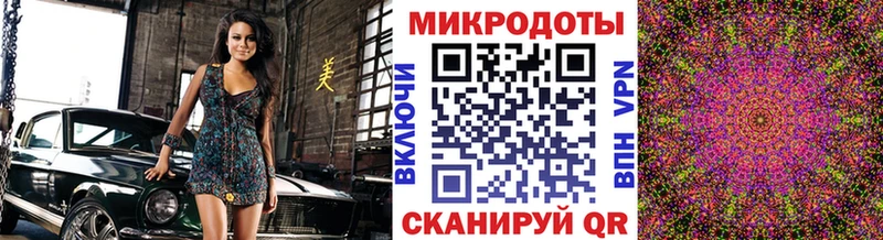 Псилоцибиновые грибы Psilocybine cubensis  Черепаново 