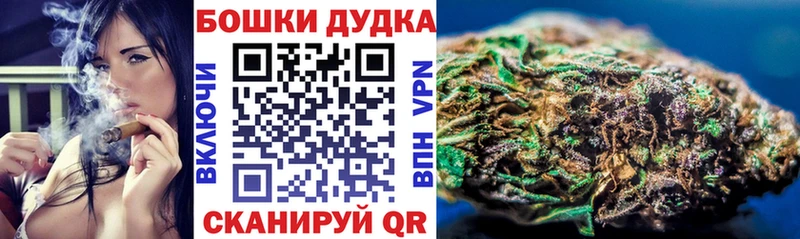 Конопля семена  где купить наркоту  Черепаново 